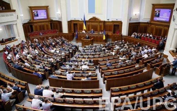 За принятие законопроекта проголосовали 236 нардепов