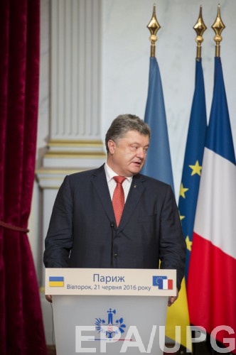 Президент подчеркнул эффективность "нормандского формата"