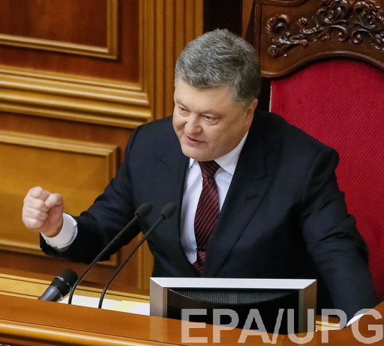 Сумма транша составит $1 млрд