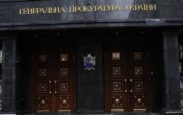 Из-за преступлений россиян в Украине погибло 122 человека - ГПУ Из-за преступлений россиян в Украине погибло 122 человека - ГПУ