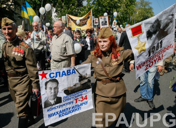 В украинском законом вместо ВОВ написали "Вторая мировая война"