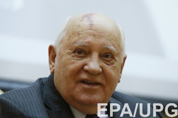Горбачев считает, что мир нуждается в сотрудничестве РФ и США