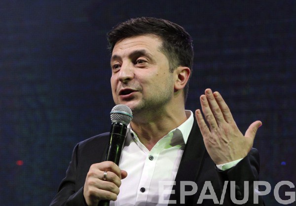 Зеленский назвал РФ агрессором