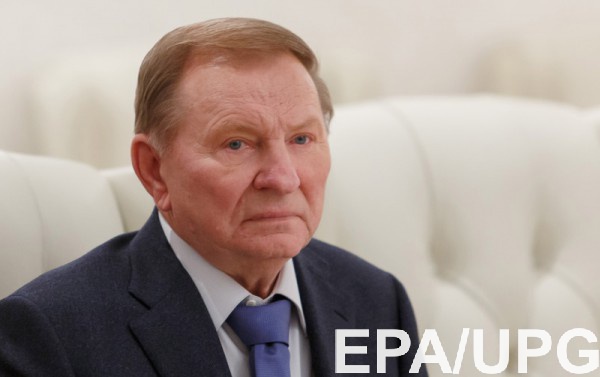 Кучма высказал возмущение событиями на Светлодарской дуге