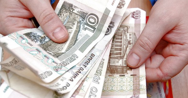 Минимальная зарплата на полуострове станет меньше Минимальная зарплата на полуострове станет меньше