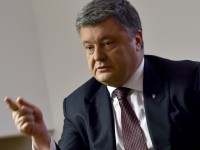Порошенко: РФ должна