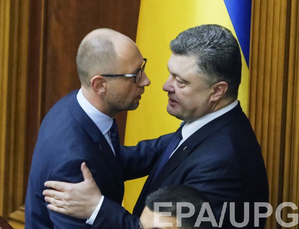 Яценюк обратился к Порошенко