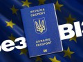 У трех украинских туроператоров отобрали лицензии