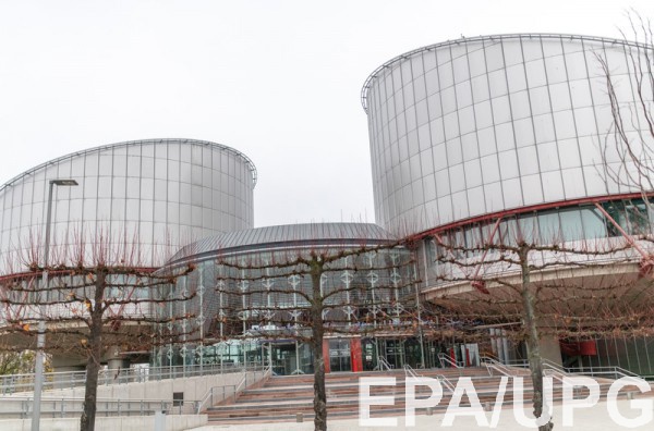 ЕСПЧ отдельно вынесет решение по компенсациям в деле Грузии против России