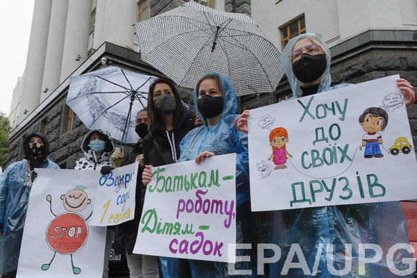 Карантин в Киеве пока ослаблять не будут