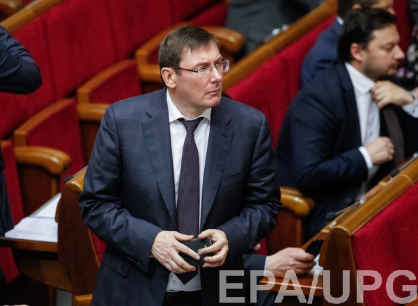 Луценко прокомментировал конфликт ГПУ и НАБУ
