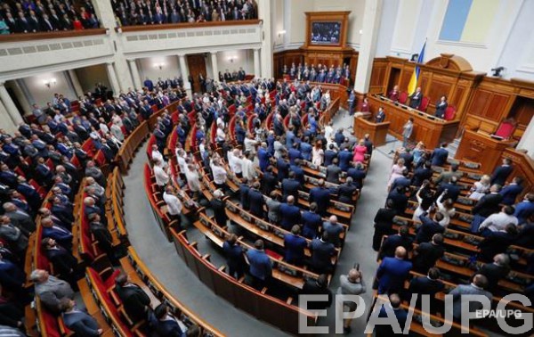 В Слуге народа произошел скандал