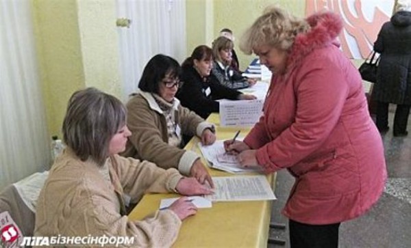 Канал лайф ньюс смотреть новости
