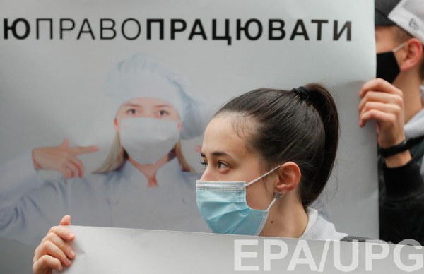 Составили 44 протокола об административных правонарушениях