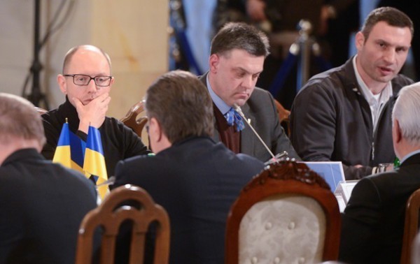 Результаты переговоров неизвестны Результаты переговоров неизвестны