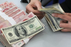 Киев курс валют