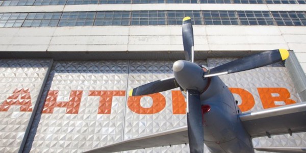 ГП Антонов хочет передать транспортные самолеты, находящиеся на балансе предприятия ГП Антонов хочет передать транспортные самолеты, находящиеся на балансе предприятия