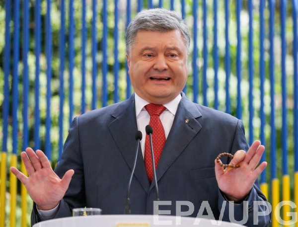 Порошенко прокомментировал результаты референдума по Brexit