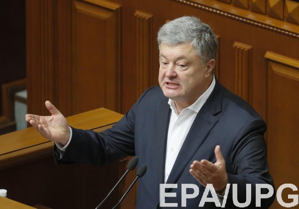 Порошенко не пришел на допрос