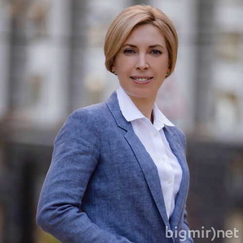 Верещук рассказала детали