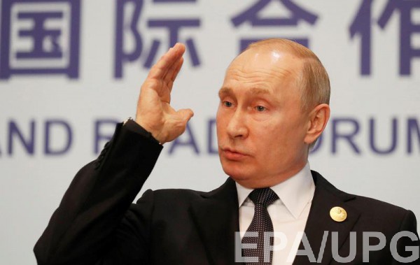 Президент России Владимир Путин