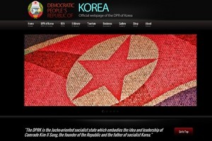 Официальный сайт КНДР Официальный сайт КНДР