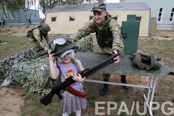 Иллюстрированное фото