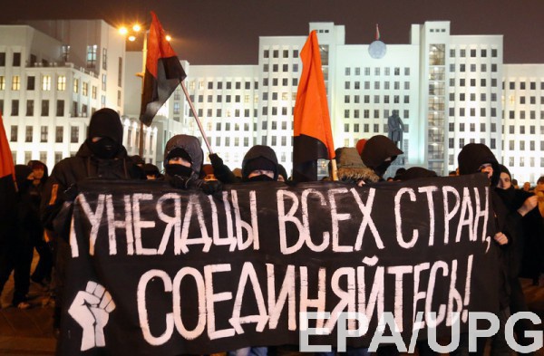 19 тысячам белорусов выплатили обратно "налог на тунеядство"