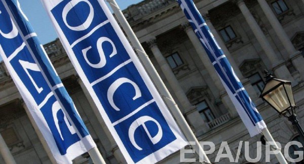 У миссии ОБСЕ на Добассе сменится глава