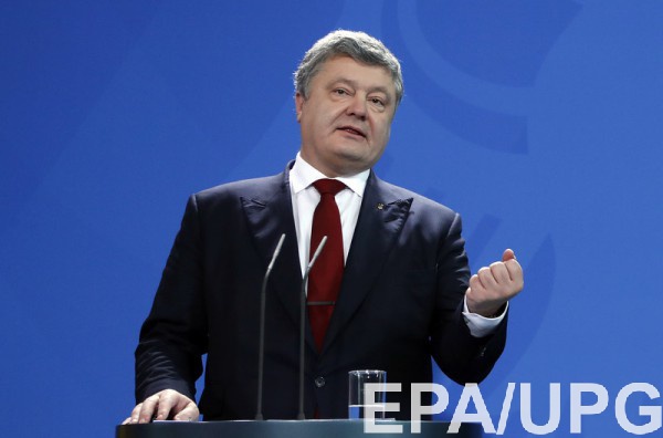 Порошенко подтвердил очередной кредит для Украины