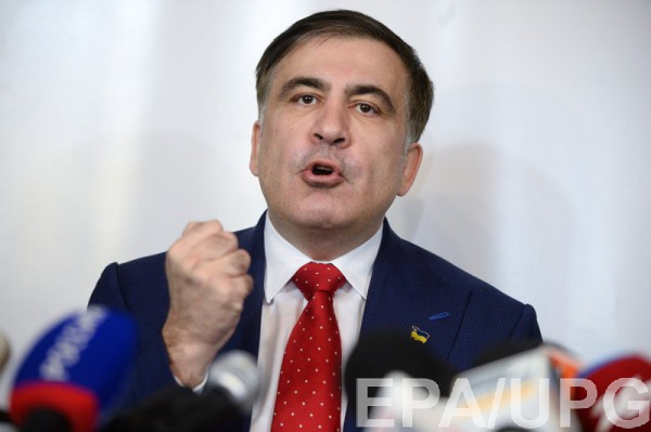 Саакашвили заявил, что перенес свое возвращение в Украину