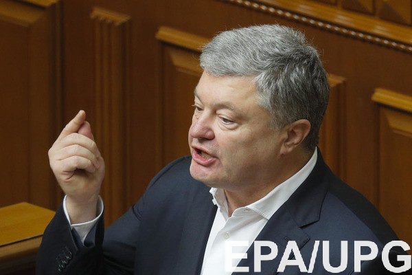 Экс-президент Украины Петр Порошенко