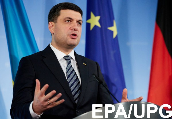 Гройсман решил провести заседание Кабмина и сразу уволиться