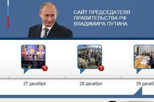 ����� �� ������� �� ����� ������ �����