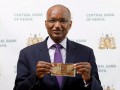 Кения выпустила банкноты, призванные бороться с коррупцией – фото