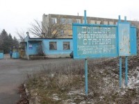 Автобус с работниками Донецкой фильтровальной станции попал под обстрел