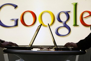 Google ���� ������� ���������� ��� ���������� �� �����