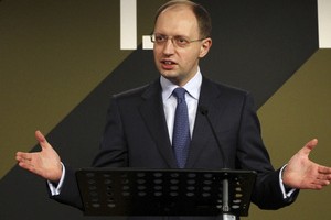 ����� ��� �������� ������� �� �������� ���������