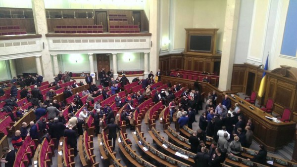 В парламенте зарегистрирован проект постановления о проведении люстрации В парламенте зарегистрирован проект постановления о проведении люстрации