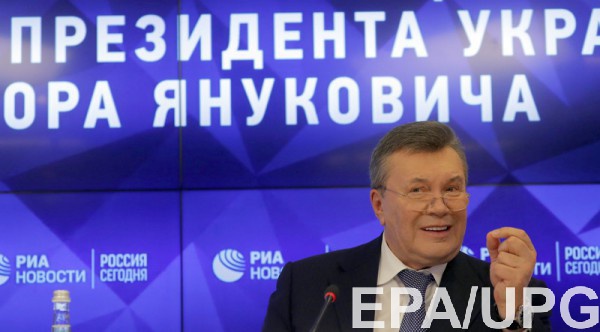 Квартиру Януковича уже передали в аренду