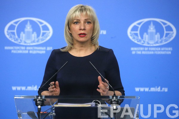 Официальный представитель МИД РФ Мария Захарова