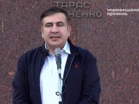 Саакашвили будет