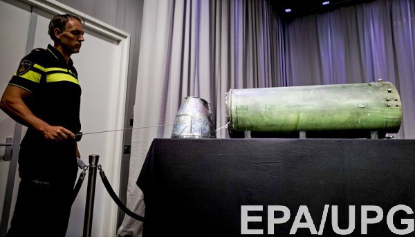 В Минобороны РФ ответили на обвинения по аварии MH17