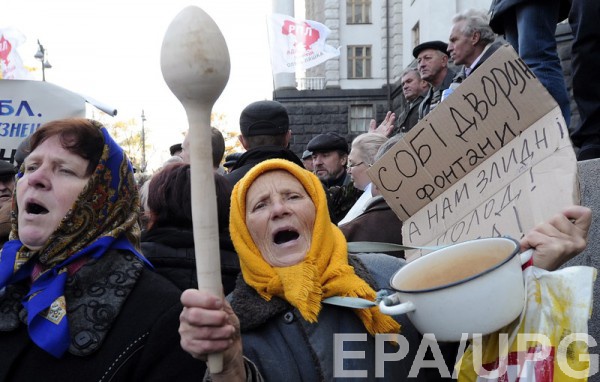 Монетизация субсидий - одно из требований МВФ
