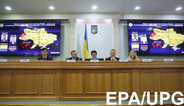 ЦИК обработала почти все электронные протоколы