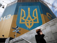 Большинство украинцев недовольны своей зарплатой - опрос