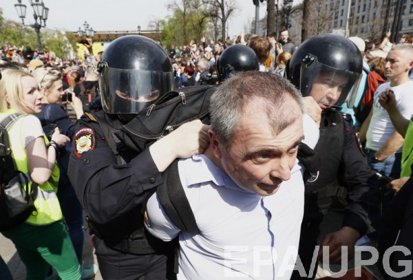 Украина отреагировала на массовые задержания протестующих в РФ