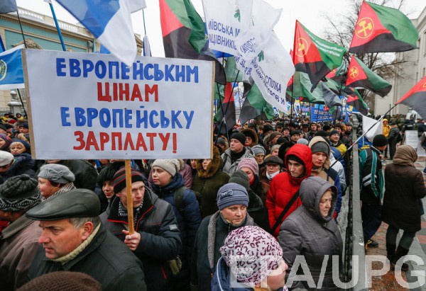 Коммунальные тарифы шокируют украинцев