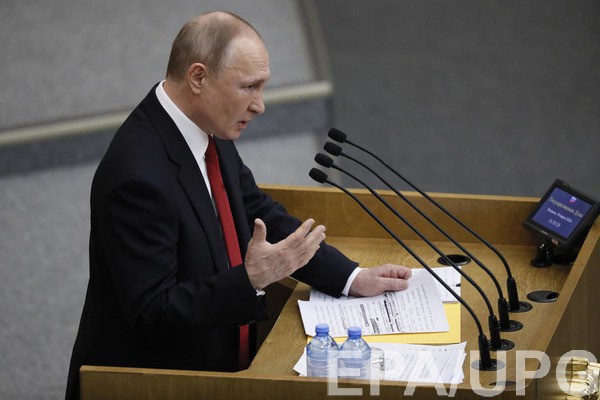 Выступление Путина перед Госдумой РФ