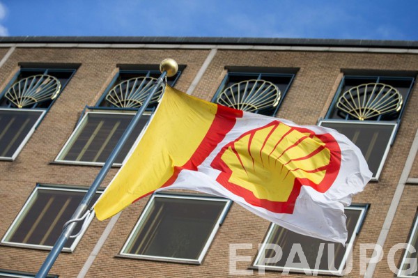 Отбор прошла компания Shell Energy Europe Limited